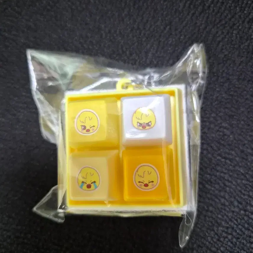 [BUNJANG] Stray Kids SKZOO Felix Keycap Keyring / 스트레이키즈 스키주 일본 쿠지 키캡키링 뽁아리 필릭스