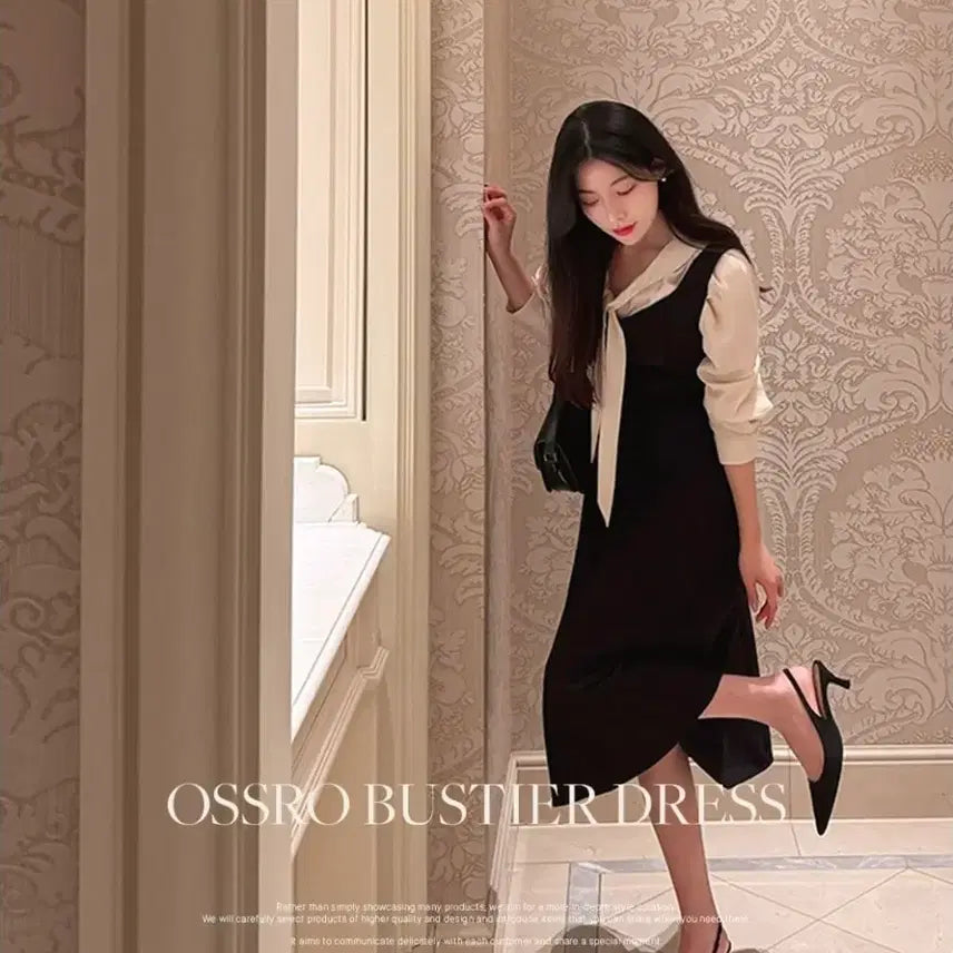 [BUNJANG] Aknyo Diary O's V-neck Bustier Long Dress Black / 악녀일기 오스로 뷔스티에 롱 원피스 #블랙
