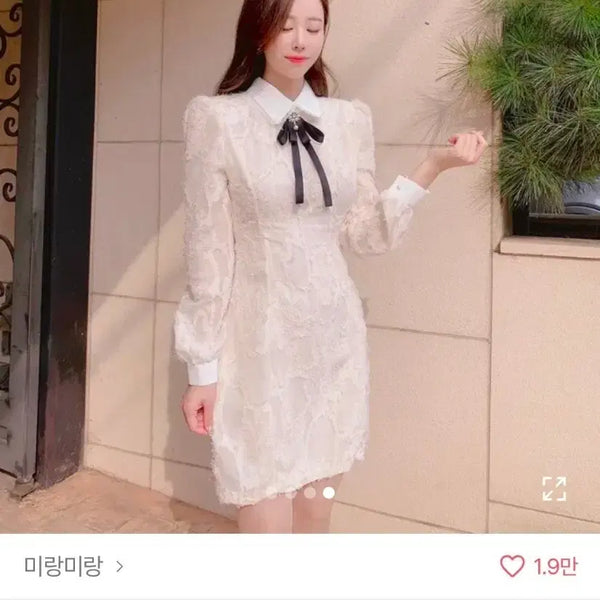 [BUNJANG] Cream Dress with Detachable Pearl Ribbon Brooch (Size S) / 진주리본브로치 크림원피스