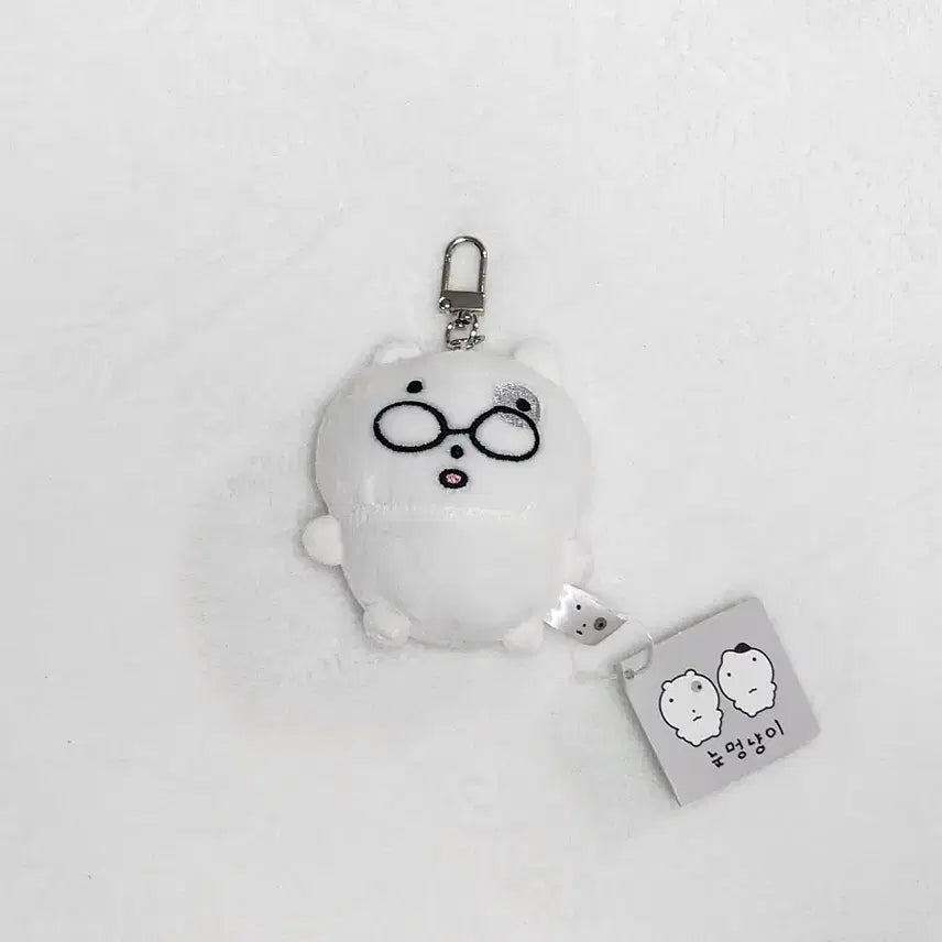 [BUNJANG] Nunchi Cat Nunchi Plush Keychain Set / [새상품] 눈멍냥이 눈멍이 안경잡이 인형 키링