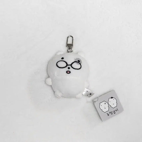 [BUNJANG] Nunchi Cat Nunchi Plush Keychain Set / [새상품] 눈멍냥이 눈멍이 안경잡이 인형 키링