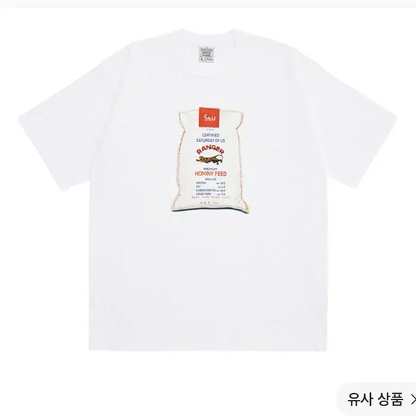 [BUNJANG] STU Bee Print Beaded T-Shirt White L / STU (에스티유) 벌랍 백 프린팅 비즈 티셔츠 화이트 L 사이즈
