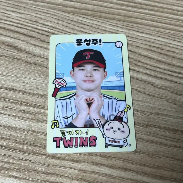 [BUNJANG] LG Twins Moon Sung-ju Chei-ka-wa Photocard / 엘지트윈스 문성주 치이카와 포카 팝니당