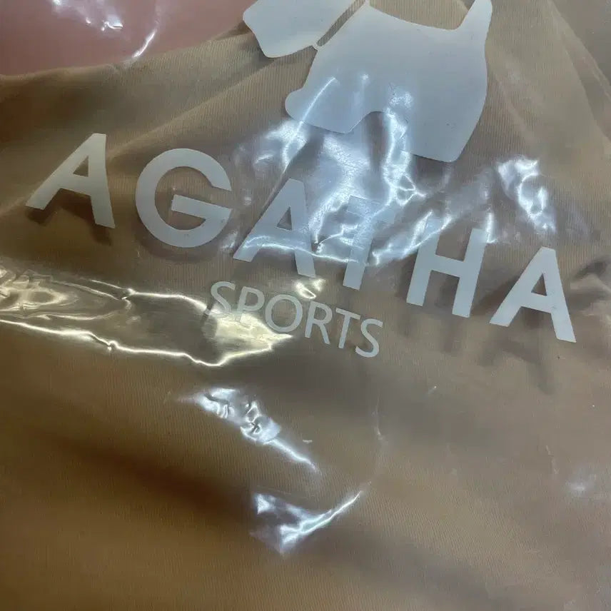 [BUNJANG] Agatha Bra Small Nude Beige / 아가타 agatha 브라 스몰 S 누드 베이지