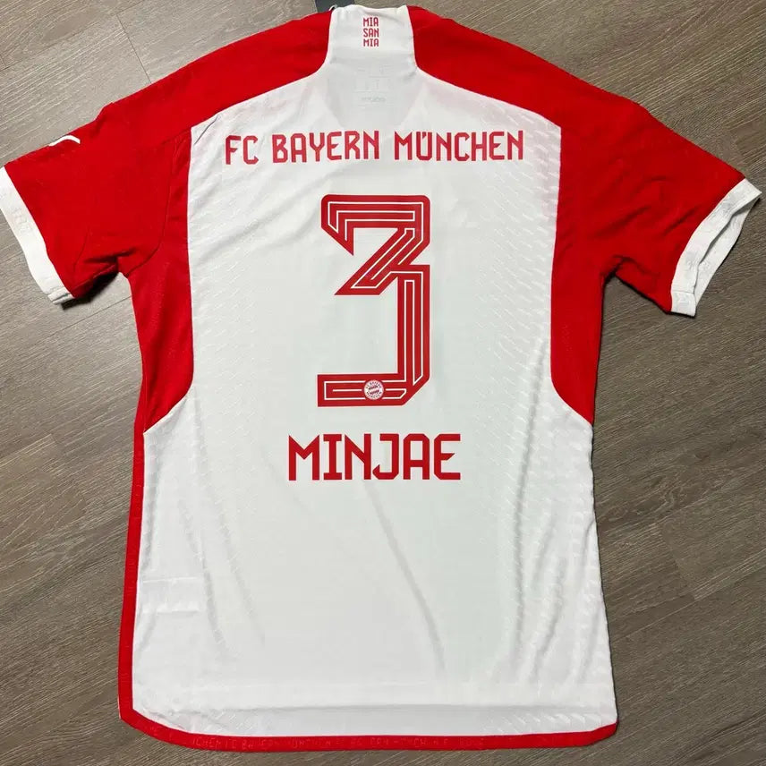 [BUNJANG] Bayern Munich 23-24 Home Authentic Min-jae Kim Adidas Jersey / 23-24 바이에른 뮌헨 홈 어센틱 김민재 아디다스 유니폼 판매