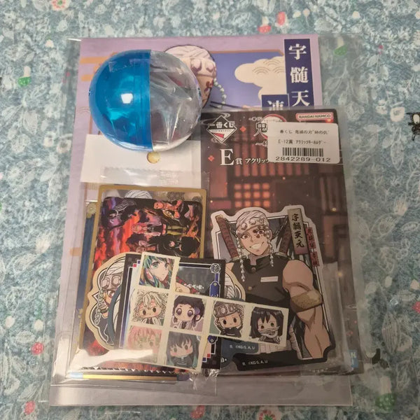 [BUNJANG] Demon Slayer Tengen Goods Set / 귀멸의 칼날 굿즈 텐겐 세트