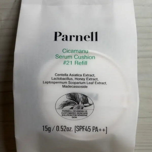 [BUNJANG] Parnell Cicamanu Serum Cushion Refill (Shade 21) / 파넬 시카마누 세럼 쿠션 21호 리필