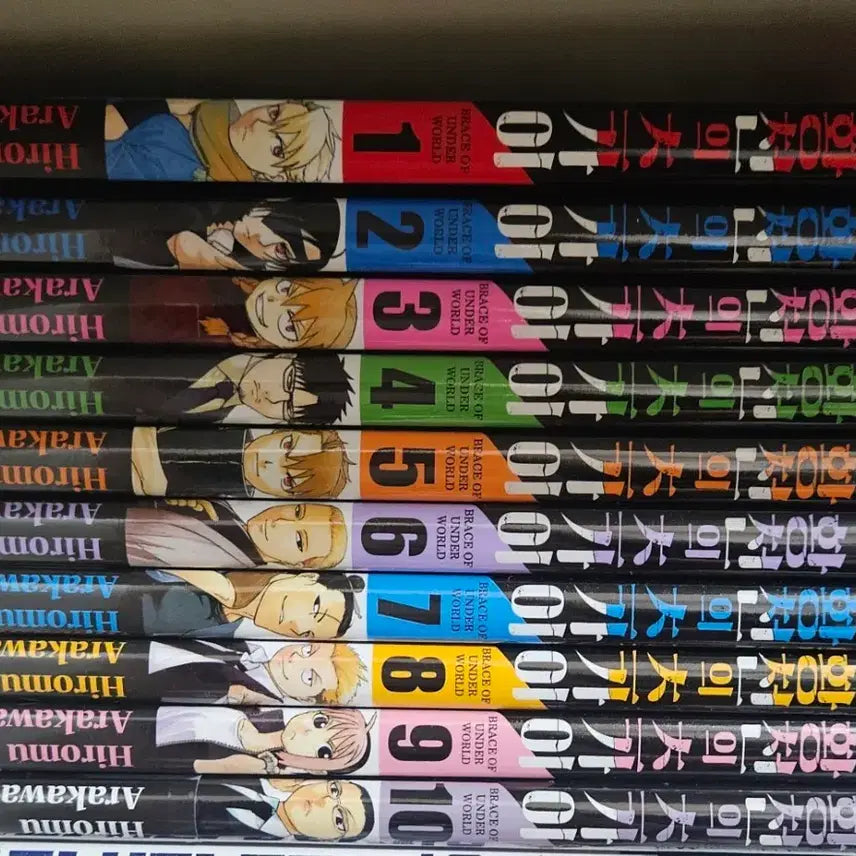 [BUNJANG] Tsugai of the Hell Vol. 1-10 Manga Set / 황천의 츠가이 1~10권