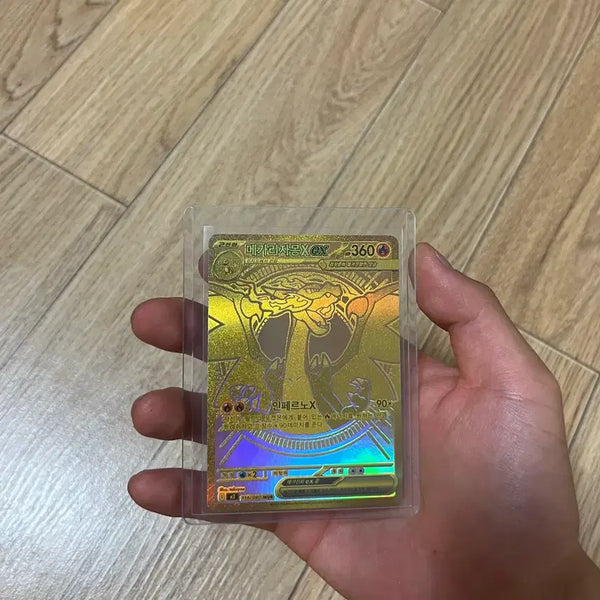 [BUNJANG] Charizard ex Inferno Blaze ex Special Illustration Rare / 메가리자몽mur