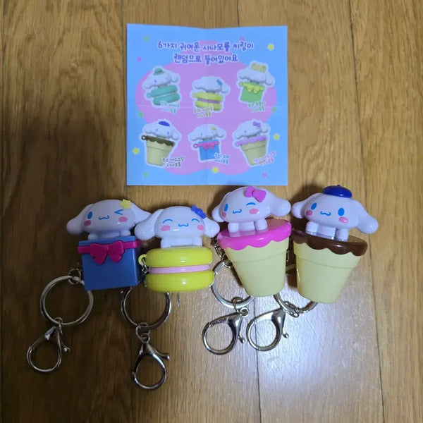 [BUNJANG] Cinnamoroll Click Keychain Bundle Set / 시나모롤 딸깍 키링 미사용 새제품 4개 일괄 판매