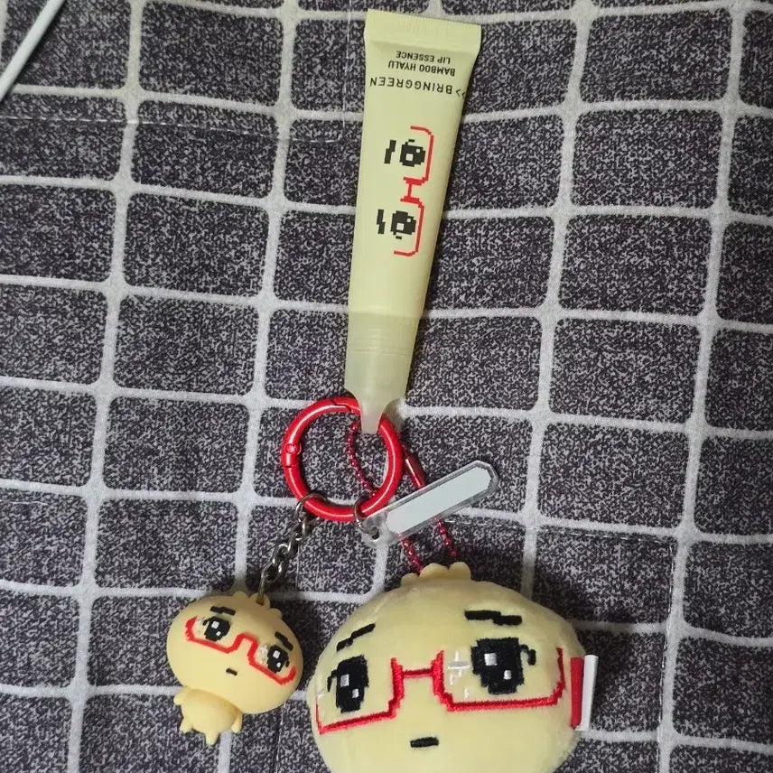 [BUNJANG] Bring Green Spectacled Dumpling Keychain, Lip Balm, Figure Keychain Bundle Set / 브링그린 안경만두 키링,립밤, 피규어키링 일괄