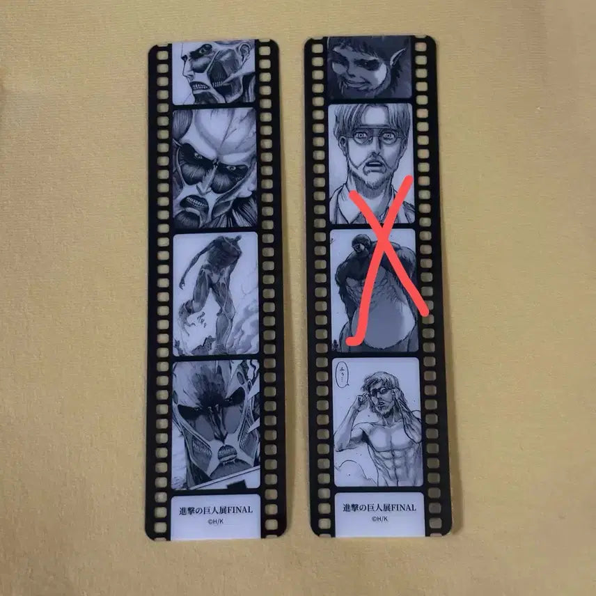 [BUNJANG] Attack on Titan Exhibition Bookmark / Film Mark (Colossal Titan) / (새상품) 진격거 전시회 북마크 필름마크 베르톨트 지크 짐승 진격의 거인