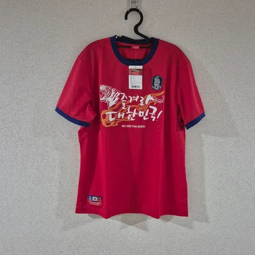 [BUNJANG] South Korea National Team Lee Kang-in World Cup Cheer T-Shirt / 대한민국 국대 이강인 월드컵 붉은악마 응원반팔티
