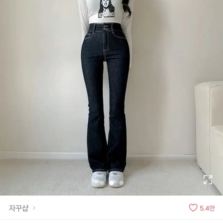 [BUNJANG] Ablry Two-Button Raw Denim High-Waist Bootcut Pants XS / 에이블리 투버튼 생지 하이웨스트 부츠컷 팬츠 xs