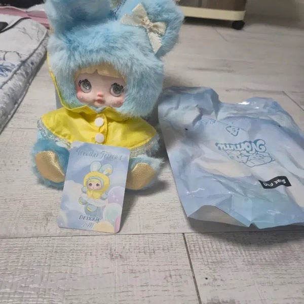 [BUNJANG] Nominal Weather Weather Forecast Keychain / 노미날씨 일기예보 키링