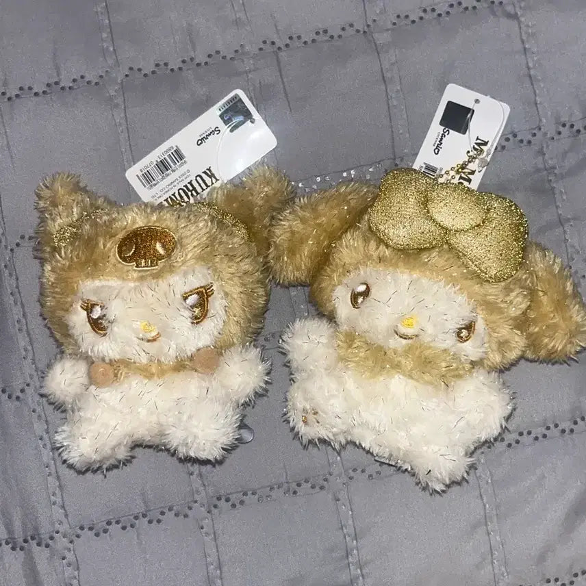 [BUNJANG] Sanrio Gold Doll Keychain Set / 산리오 골드인형 키링 세트