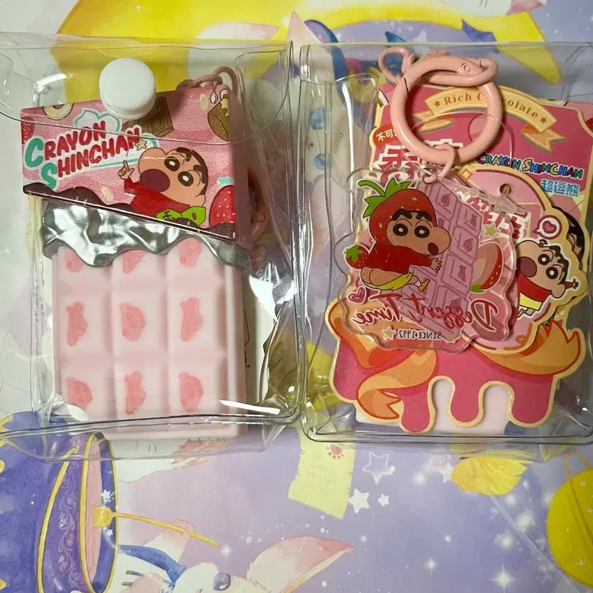[BUNJANG] Crayon Shin-chan Chocolate Snap Button Keyring / 짱구 초콜릿 똑딱이/뽀각 키링