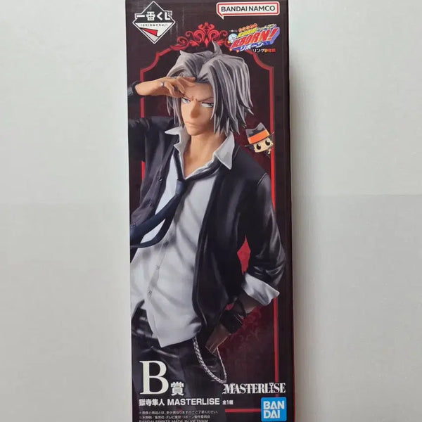 [BUNJANG] Reborn! Gokudera Hayato Ichiban Kuji B Prize Figure / 가정교사히트맨리본 가히리 제일복권 B상 고쿠데라 하야토 피규어