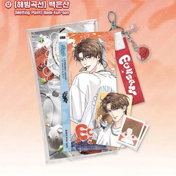 [BUNJANG] Sparkles Hae-Bing-Seon Baek Eun-San Showcase Kit Korea Limited / 스파클즈 해빙곡선 백은산 쇼케이스 키트 한국한정