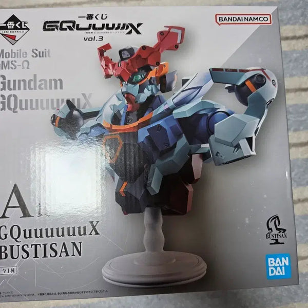 [BUNJANG] Bandai Gundam Ichiban Kuji Jikuu-Aks A Prize Bust Figure (Sealed) / 미개봉할인)반다이 건담 제일복권 지쿠악스 A상 흉상 피규어 미개봉