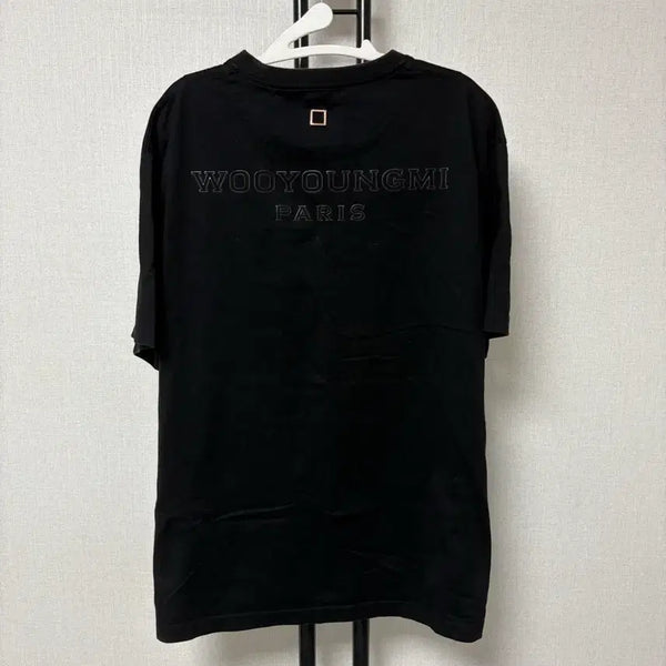 [BUNJANG] Wooyoungmi Outline Back Logo T-Shirt Black / [50] 우영미 아웃라인 백로고 반팔티 블랙