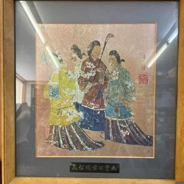 [BUNJANG] Takamatsu Mural Painting / 다카마스 벽화