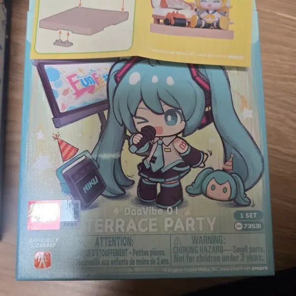 [BUNJANG] Hatsune Miku DaaVibe01 Terrace Party Figure with Kagamine Rin (Unsealed) / [단순개봉]하츠네미쿠 DaaVibe01 테라스 파티 피규어(카가미네 린]
