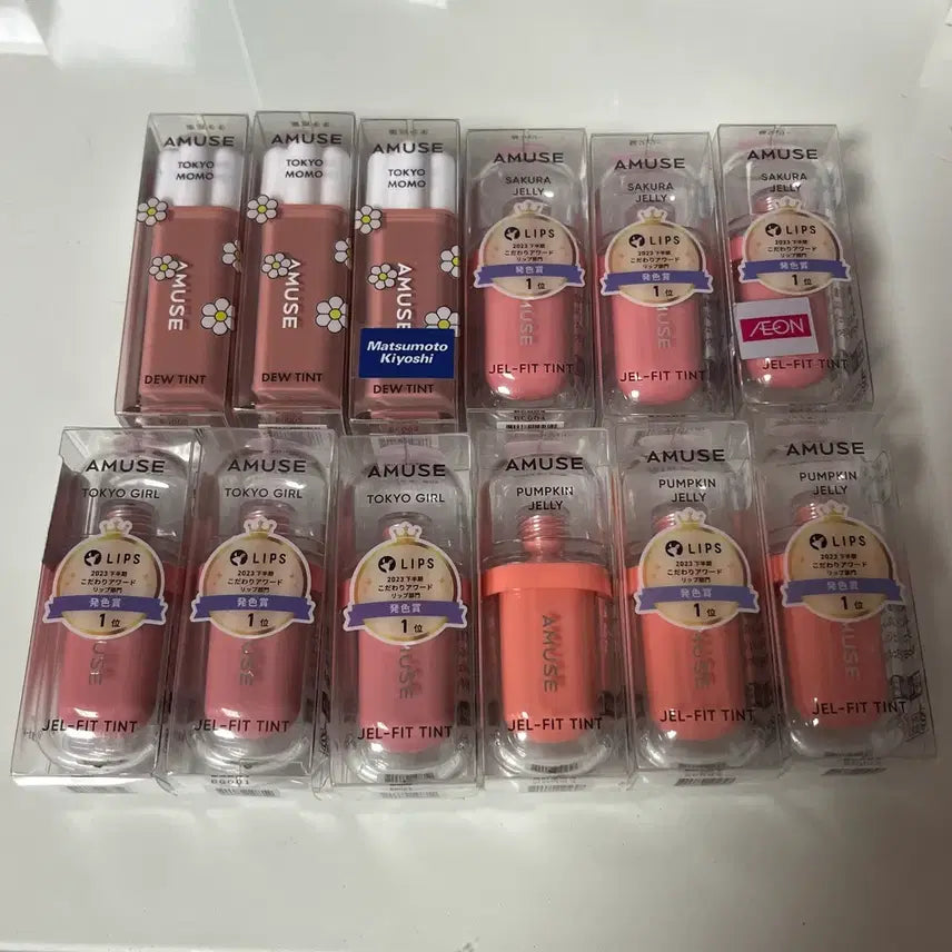 [BUNJANG] Amuse Japan Limited Color Dew Tint Gel Fit Tint (Sealed) / 미개봉) 어뮤즈 일본한정컬러 듀틴트 젤핏틴트