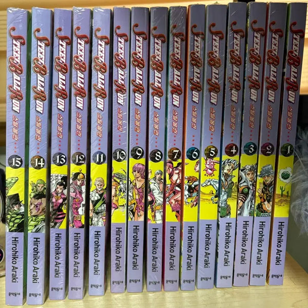 [BUNJANG] JoJo's Bizarre Adventure: Steel Ball Run Manga Volume 1-15 Set / [가격 인하X] 죠죠 스틸볼런 만화책 1-15권 세트