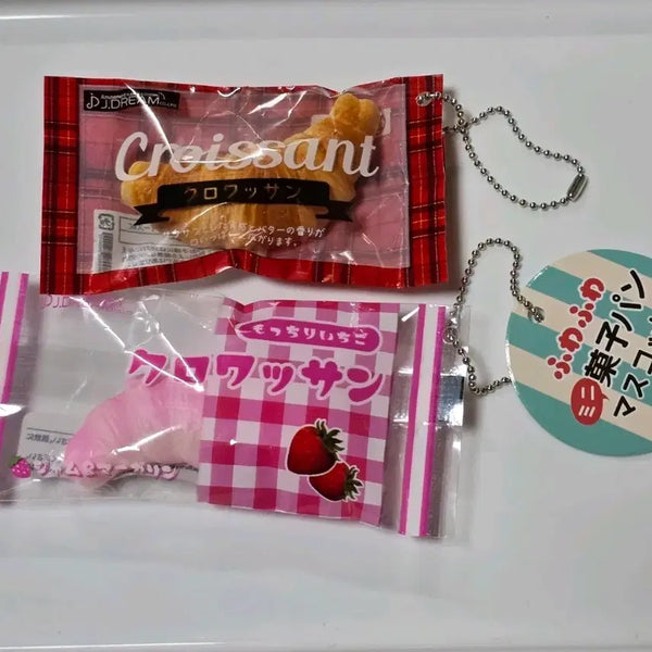[BUNJANG] Strawberry Croissant Bread Gacha Keychain Bundle Set / 딸기  크루아상 빵 가챠  제이드림 고전빵 가챠 키링  일괄