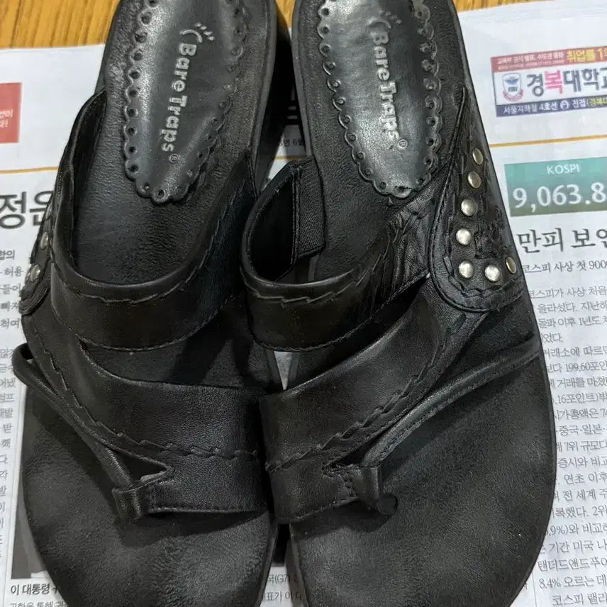 [BUNJANG] Bearpetra Leather Sandals Black 240 / 베어트랩스 가죽샌들 검정색 240