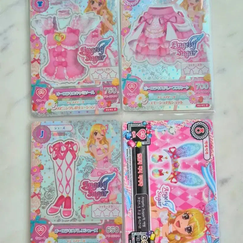 [BUNJANG] Aikatsu! Aurora Kiss Japanese Version Card / 판매) 아이엠스타 아이카츠 일판 프레 오로라키스 초판