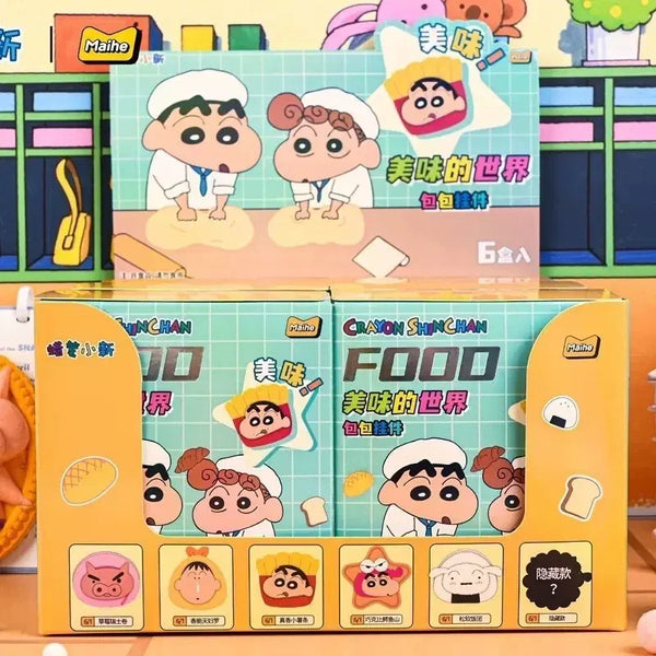 [BUNJANG] Crayon Shin-chan Food Pouch Keychain (Manny) / 짱구 푸드파우치 키링(맹구)