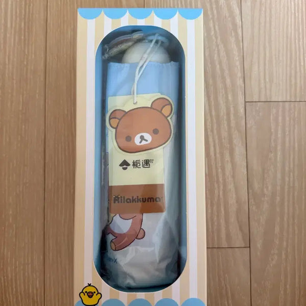 [BUNJANG] Rilakkuma Umbrella / 리라쿠마 양우산