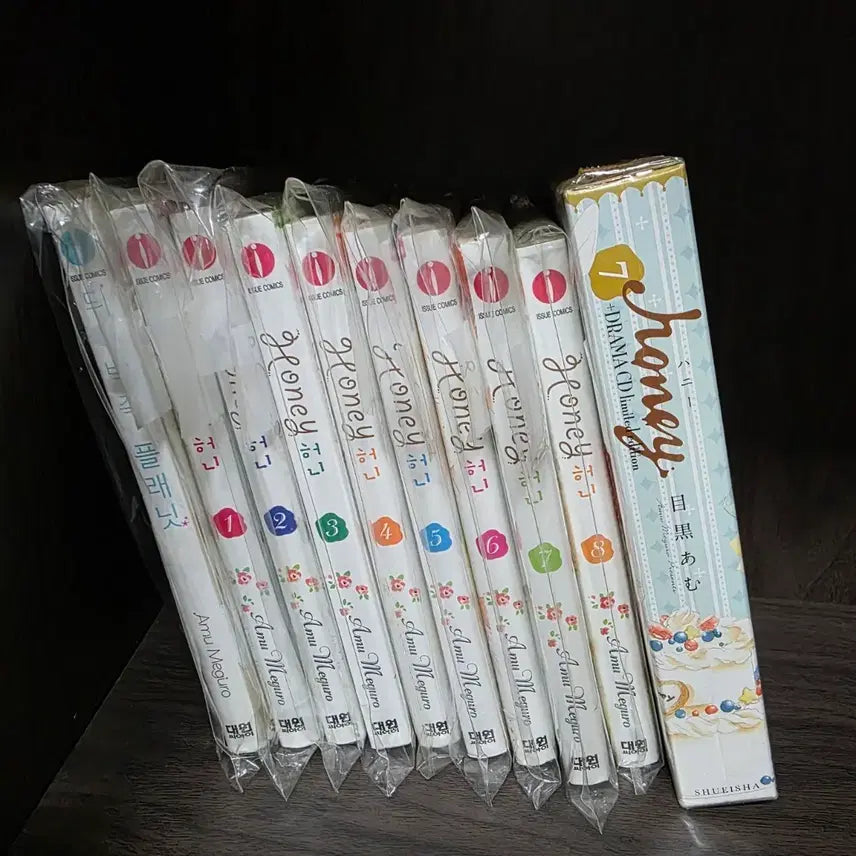[BUNJANG] Honey Complete Set (Volumes 1-8) with Drama CD and Dizzy Planet / 순정만화책 허니 1~8권(드라마 CD 포함) +뒤죽박죽 플래닛