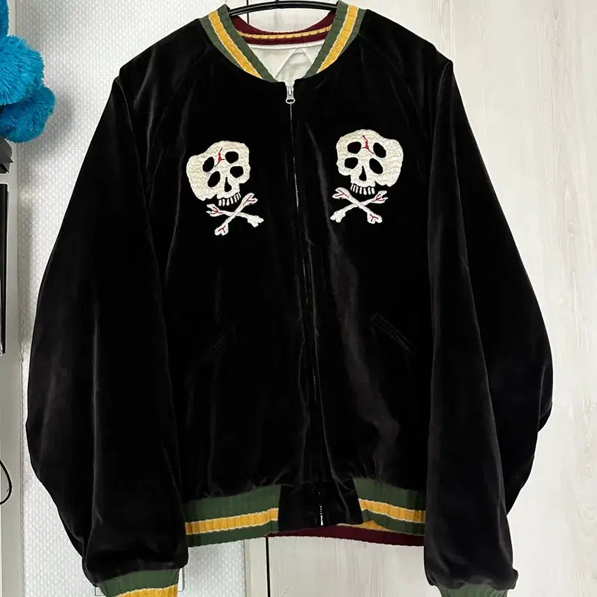 [BUNJANG] Kapital Souvenir Jacket Size 3 / 캐피탈 수베니어 자켓 3 사이즈