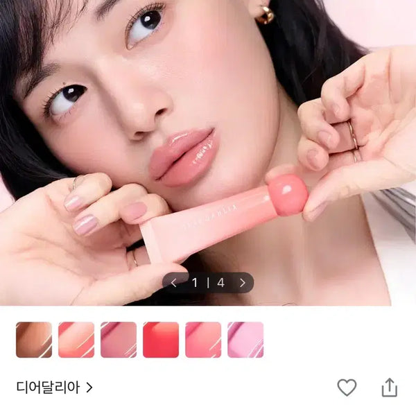 [BUNJANG] Dear Dahlia Dressy Dew Lip Gel Bonbon (Sealed) / (미개봉)디어달리아 드레시 듀 립젤 봉봉