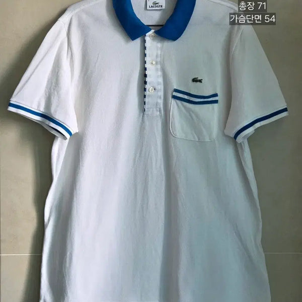 [BUNJANG] Lacoste Pique Polo Shirt Size 105 / 라코스테 피케 카라티셔츠 105사이즈상태 깨끗택포