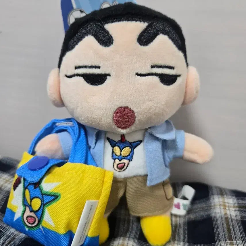 [BUNJANG] Crayon Shin-chan Bag Charm / 가방짱구키링