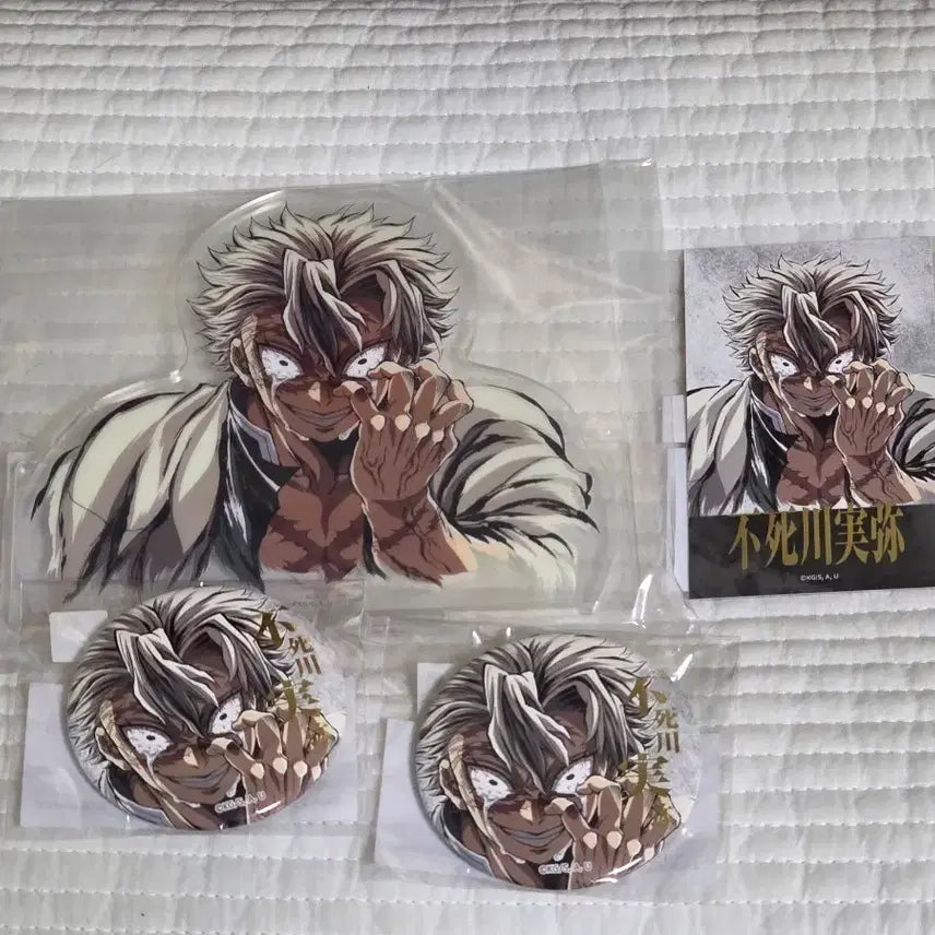 [BUNJANG] Demon Slayer: Kimetsu no Yaiba Mugen Train Arc Web Shop Kuze Sanemi Acrylic Stand + Bromide + Badge Set / 귀멸 무한성 웹샵 쿠지 C상 사네미 아크릴 스탠드 + 브마 + 뱃지