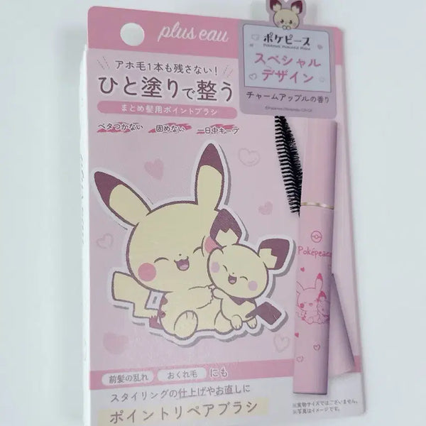 [BUNJANG] Plus Eau Pocket Piece Pikachu Pichu / PLUS EAU 프뤼스오 포인트 리페어 포켓피스 피카츄 피츄