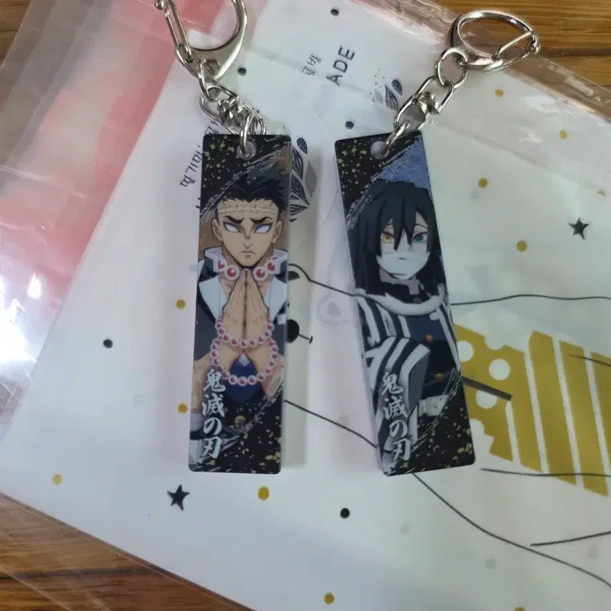 [BUNJANG] Demon Slayer Acrylic Keychain Set (Kyojuro & Iguro) / 귀멸의 칼날 아크릴 키링 2개 세트
