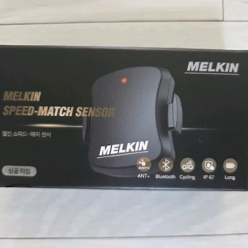 [BUNJANG] Melkin Speed-Match Sensor Single Type / 멜킨 자전거 스피드-매치 센서 싱글 타입 (새상품)