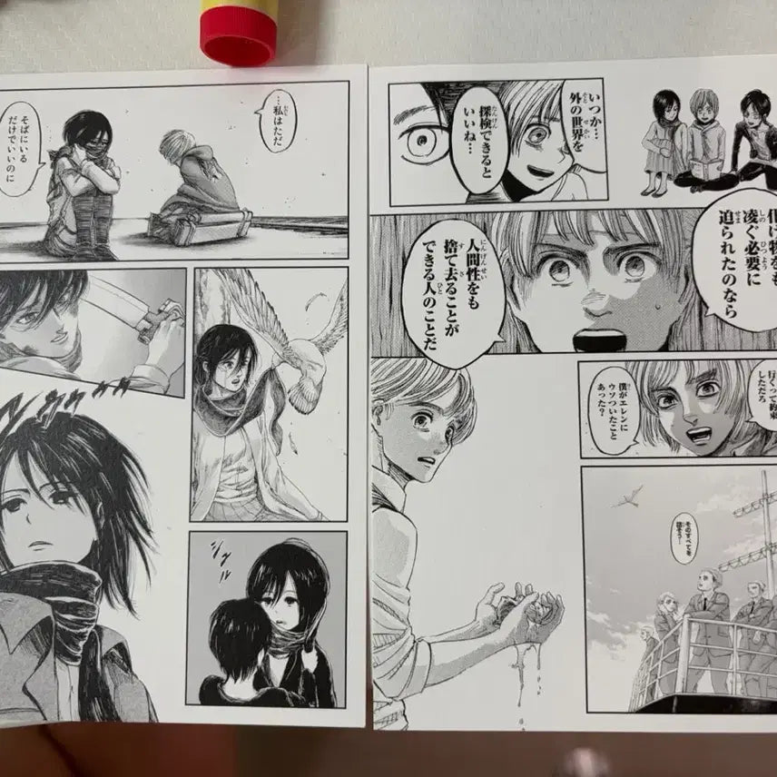 [BUNJANG] Attack on Titan Exhibition Limited Edition Postcard Set Armin & Mikasa / 진격의거인 전시회 특전 엽서 아르민,미카사 판매