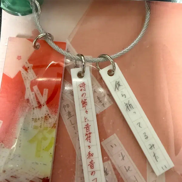 [BUNJANG] Yorushika Tokyo Limited Keychain / 요루시카 도쿄 한정 키링