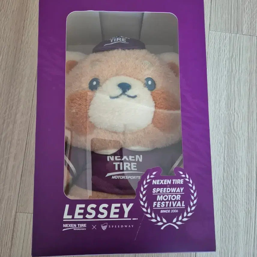[BUNJANG] Nexen Tire Reci Doll / 넥센타이어 레시 인형