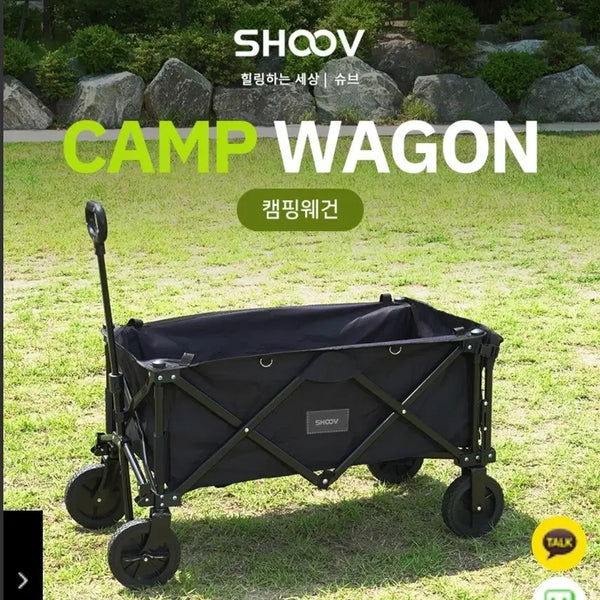 [BUNJANG] Shuv Camping Wagon + Table FW1007A (New) / 슈브 캠핑 웨건+테이블 FW1007A(새제품)