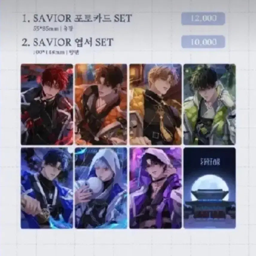 [BUNJANG] DEMUTJUK CHAI TESTA SAVIOR Photocard Bundle Set / 데못죽 챠이님 테스타 SAVIOR 포카 포토카드 일괄 원가 이하 양도