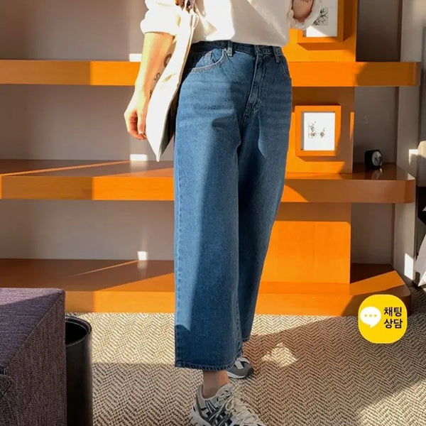 [BUNJANG] Cropped Banding Jeans / 크롭 밴딩 청바지