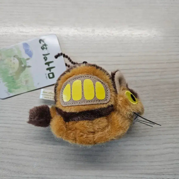 [BUNJANG] My Neighbor Totoro Catbus Plush Keychain / 토토로 고양이버스 인형 키링